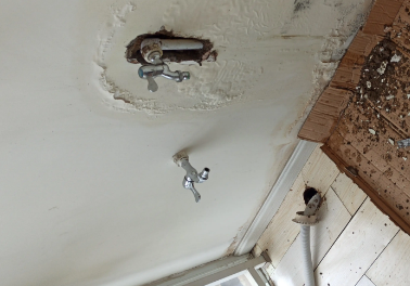 如皋卫生间测漏水