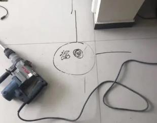 如皋测漏水公司专业分享下使用专业仪器检测家中漏水案例